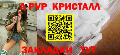 не бодяженный Новоалтайск