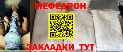 ALPHA-PVP Новоалександровск