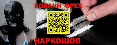 герыч Нижний Тагил
