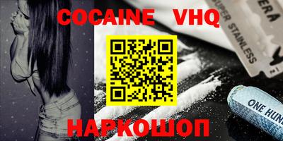 герыч Нижний Тагил