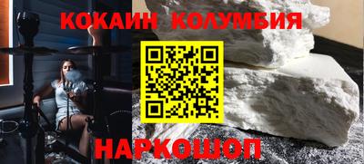 не бодяженный Новоалтайск