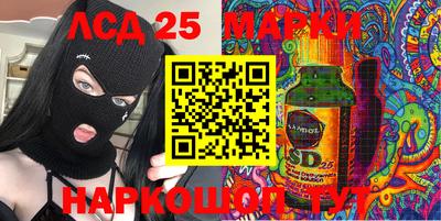 не бодяженный Новоалтайск