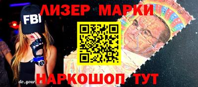 не бодяженный Новоалтайск