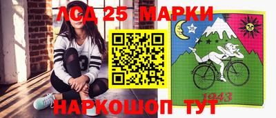 не бодяженный Новоалтайск