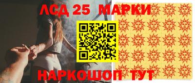 герыч Нижний Тагил