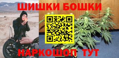 герыч Нижний Тагил