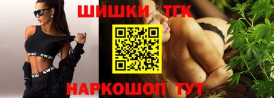не бодяженный Новоалтайск