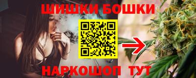 герыч Нижний Тагил