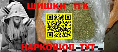 не бодяженный Новоалтайск