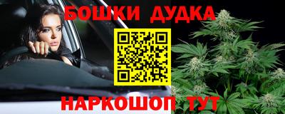 герыч Нижний Тагил