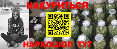 не бодяженный Новоалтайск
