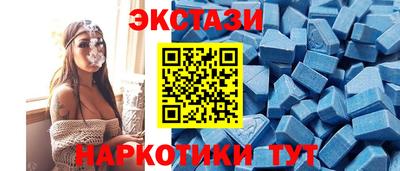 герыч Нижний Тагил