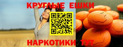 герыч Нижний Тагил