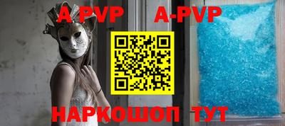 герыч Нижний Тагил