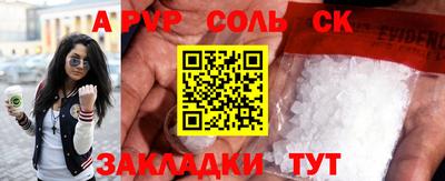 не бодяженный Новоалтайск