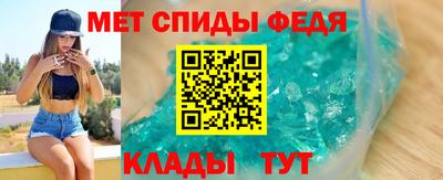 герыч Нижний Тагил