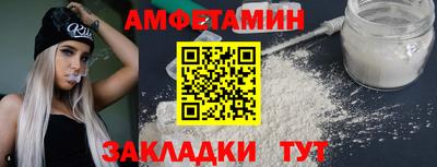 герыч Нижний Тагил