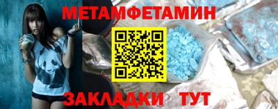 не бодяженный Новоалтайск