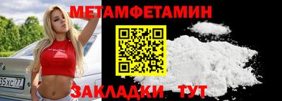 не бодяженный Новоалтайск