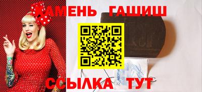 герыч Нижний Тагил