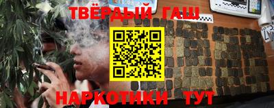 ALPHA-PVP Новоалександровск