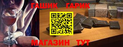 не бодяженный Новоалтайск