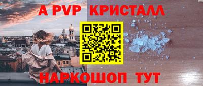 не бодяженный Новоалтайск