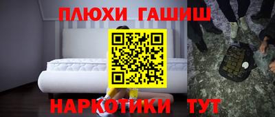 не бодяженный Новоалтайск