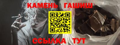 не бодяженный Новоалтайск