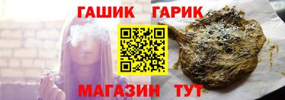 не бодяженный Новоалтайск