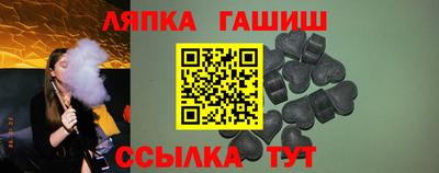 герыч Нижний Тагил
