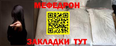 ALPHA-PVP Новоалександровск