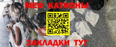 герыч Нижний Тагил